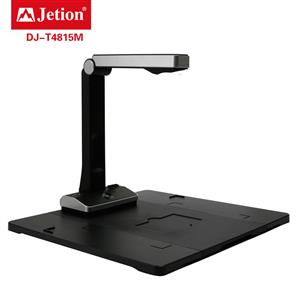 吉星帶HUB辦公助手800萬(wàn)A4 DJ-T4815M