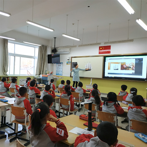 智慧校園分組互動教學(xué)系統(tǒng)